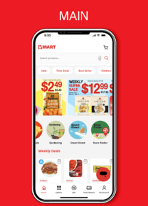 HMART 1