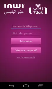 WiFi 7dak 1